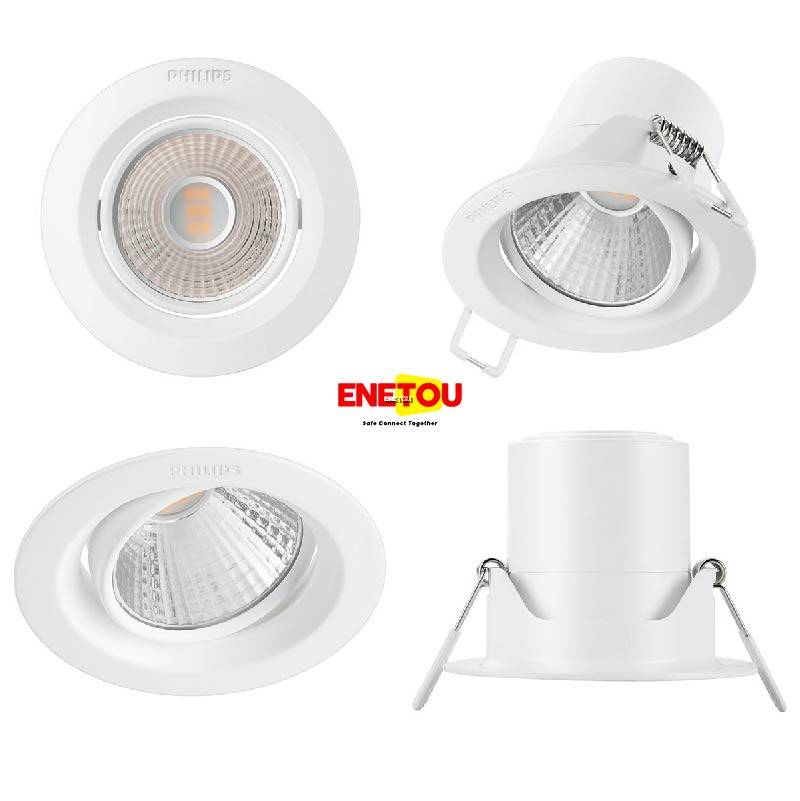 PHILIPS SPOTLIGHT SL201 EC ROUND 070 4.5W (ADJUSTABLE HEAD) COOL WHITE